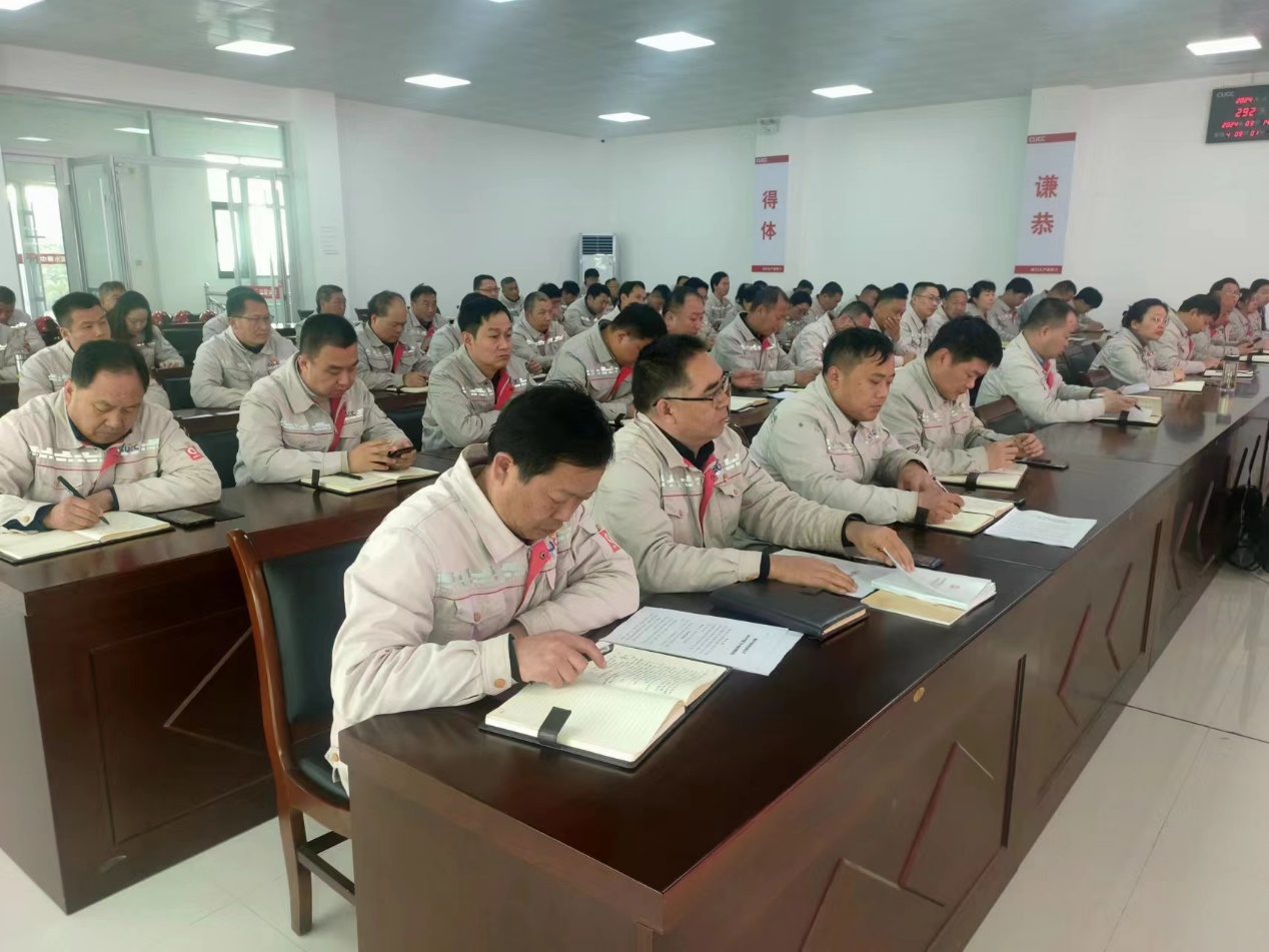 南陽(yáng)中聯(lián)召開2024年黨風(fēng)廉政建設(shè)和反腐敗工作會(huì)議